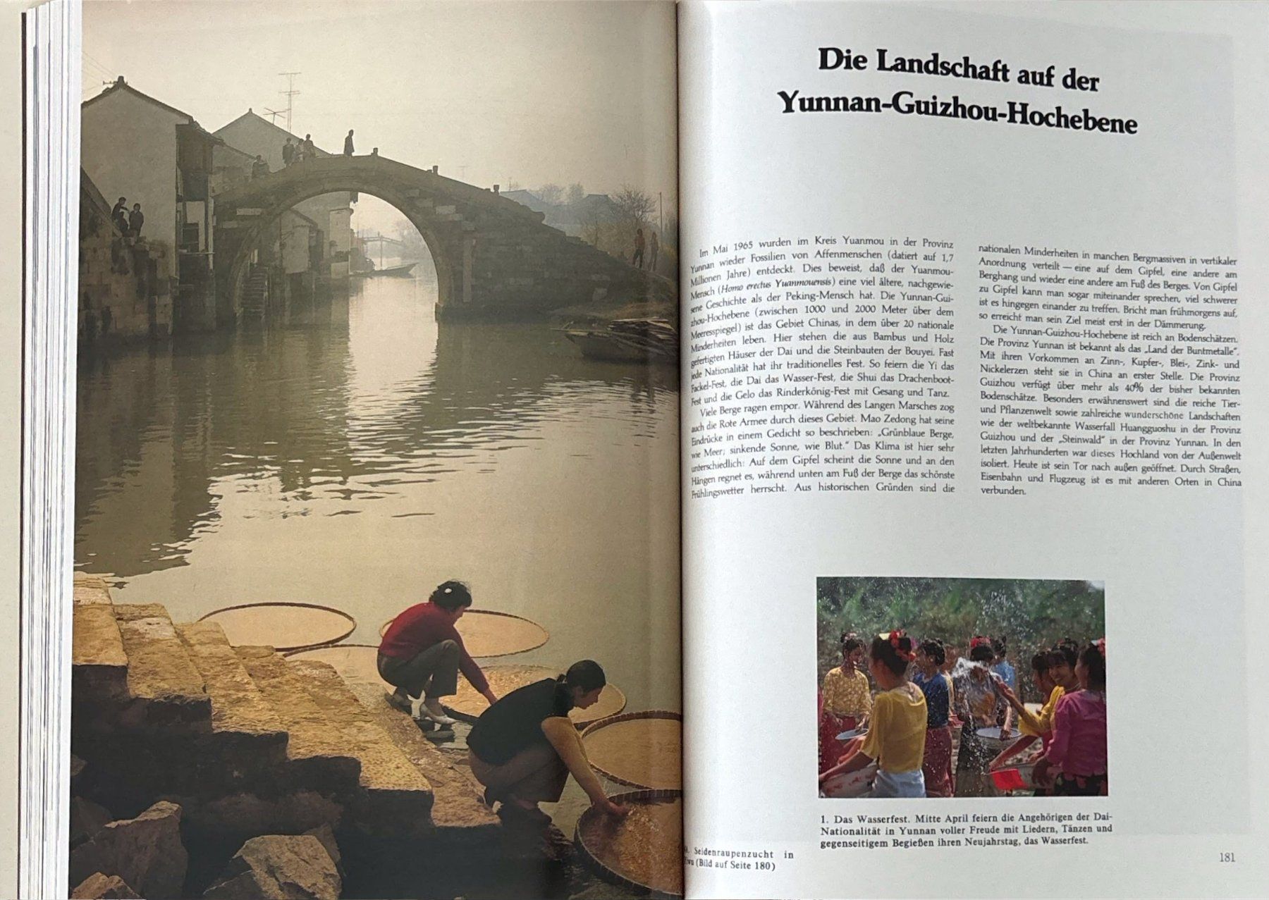 Libri: Zhonghua, China – Nuovo (secondo la descrizione) da Sarnen venduto da Livres 6