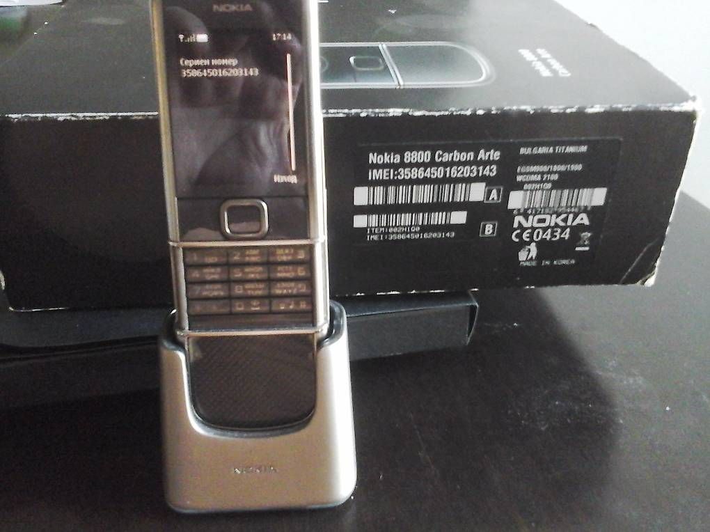 Nokia Telefoni cellulari / Smartphones: NOKIA 8800 Carbon – Usato da Langenthal venduto da PBo_pf99