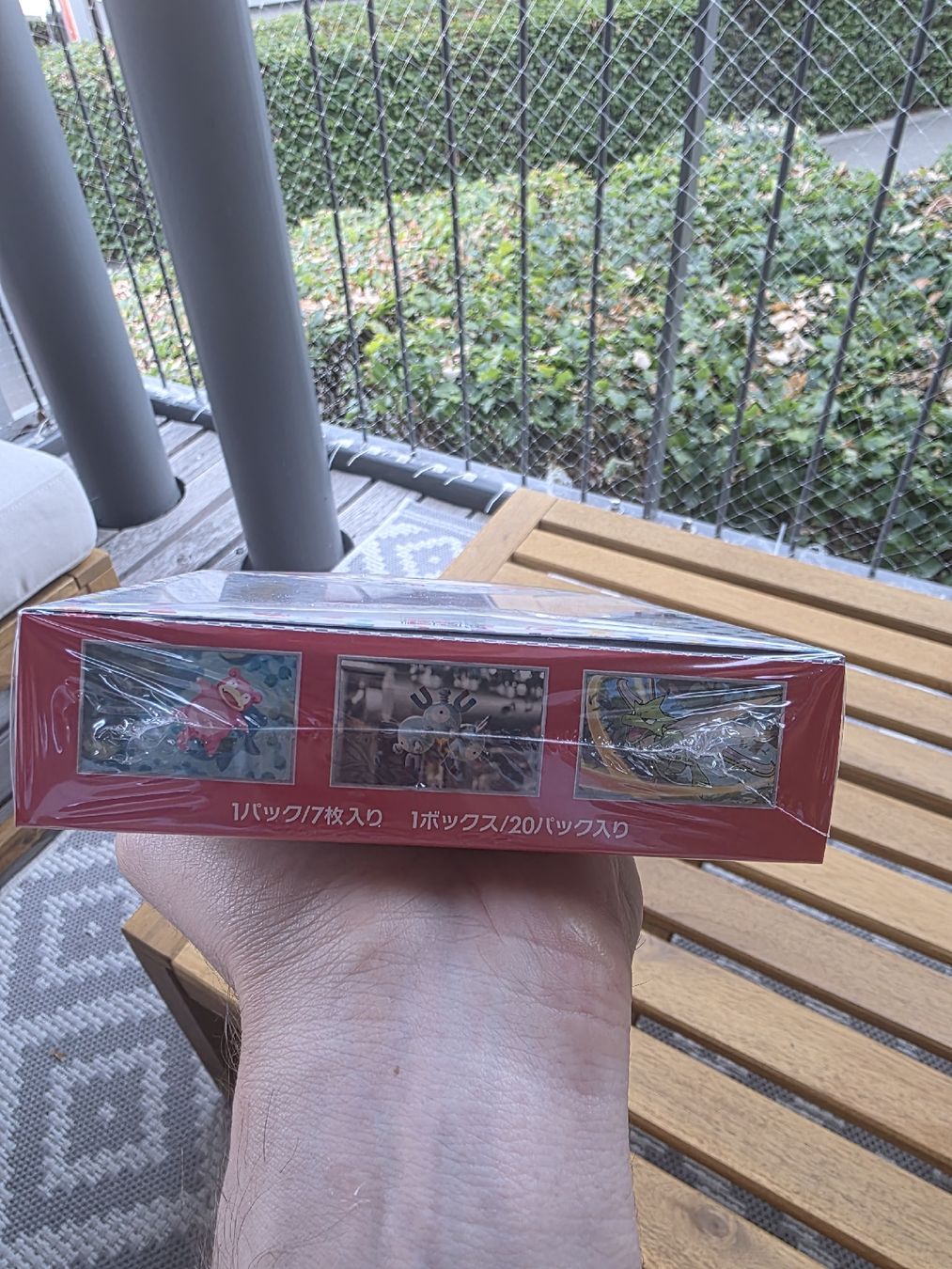 Pokémon Carte collezionabili: pokemon 151 jap booster box  – Usato da Zürich venduto da gab_rv62 2