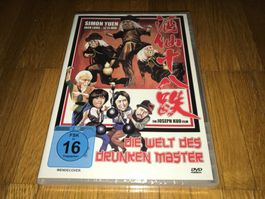 Die Welt des Drunken Master - UNCUT