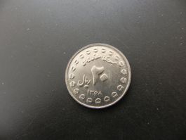 Iran 20 Rials 1989 - Sacred Defense