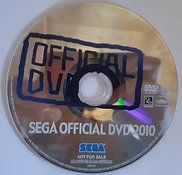 Sega Official DVD 2010 (TGS)