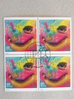 (819) «Street Art-Smart City» 2020
