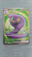 Arbok ex Fullart Pokémon 151
