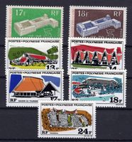 R5392  /  Polynésie 1969-1970 neufs XX