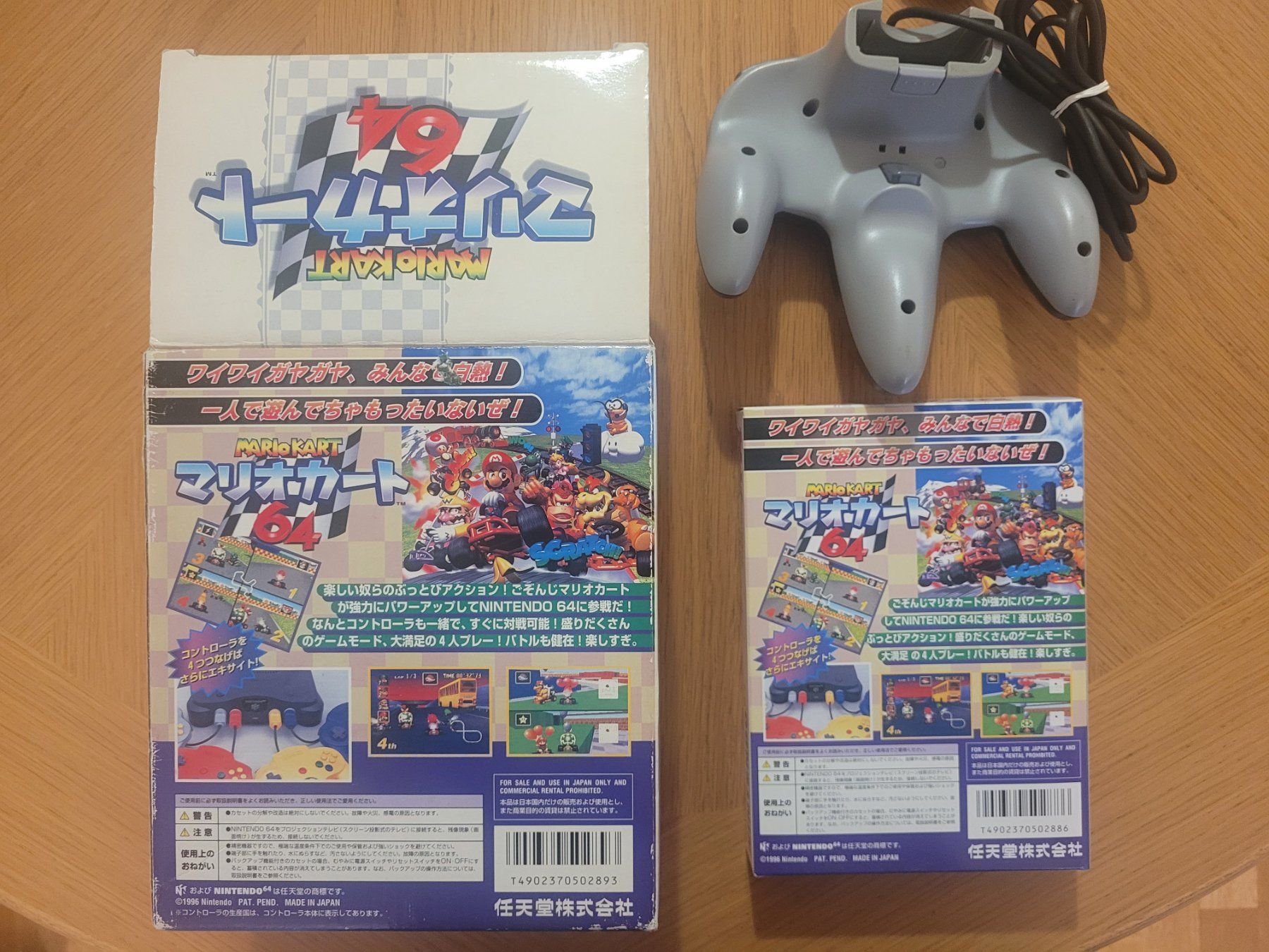 Nintendo Giochi: Nintendo 64 Mario Kart 64 Controller Bundle OVP Japan N64 – Usato da Münchenstein venduto da danytlaw 5