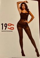 Sexy BodyStocking 1969-Spezielles Valentinstagsangebot💝