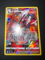 Pokémon TCG Gallery ART / Illustration rare  Hundemon