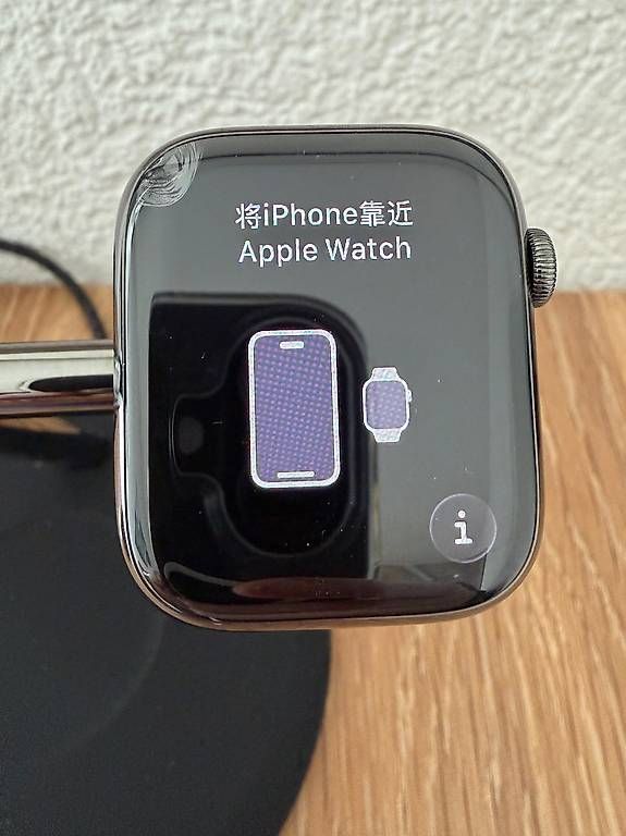 Smartwatch: Apple Uhr  – Gebraucht aus Gretzenbach von Arco8