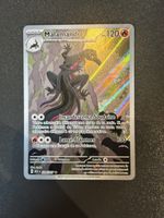 Carte Pokémon MALAMANDRE Asc 224 🇫🇷