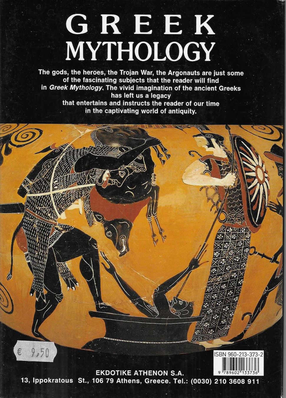 Libri: Greek Mythology – Usato da Flims - Dorf venduto da Stagediver 1