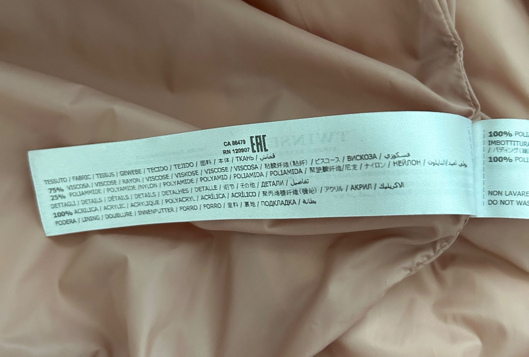 Twinset Jacken: Winterjacke Twinset – Gebraucht aus Eschenbach LU von RAFFAELE20 3
