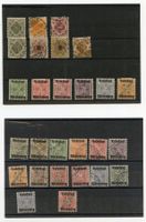 1 Lot Briefmarken Alt Deutschland