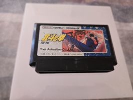 Hokuto no Ken Nintendo Famicom