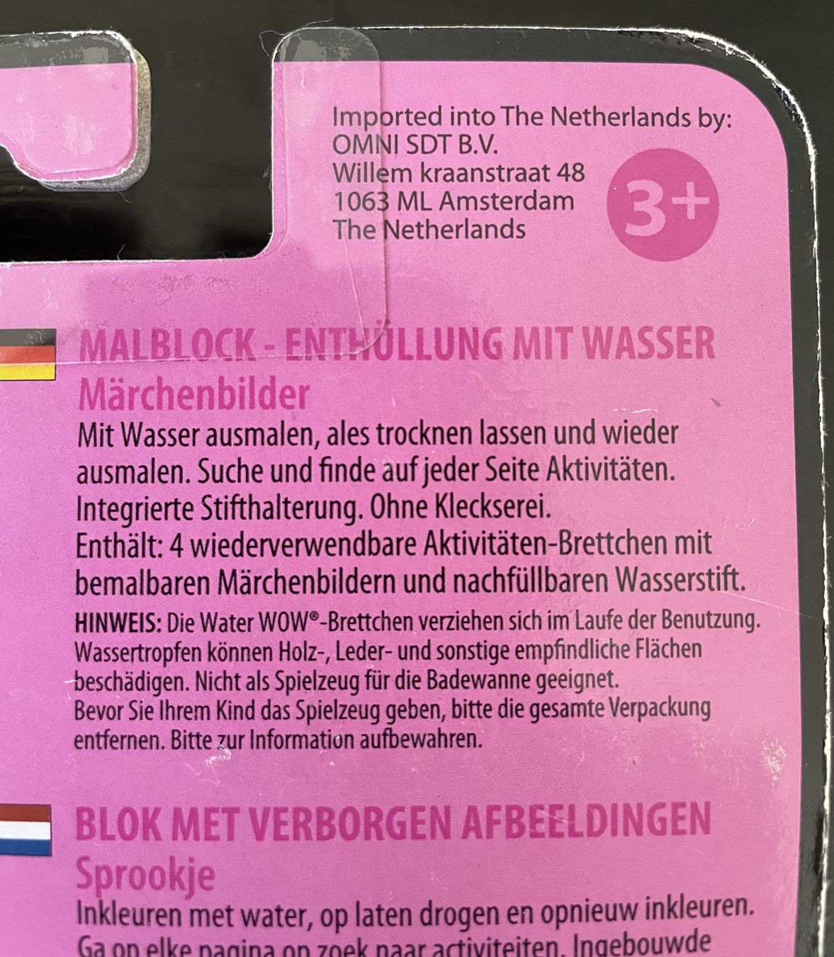 Libri: Kinderbuch Malbuch Wasserfarben Spass Fun wiederverwendbar – Nuovo (secondo la descrizione) da Oftringen venduto da allesmeins 7