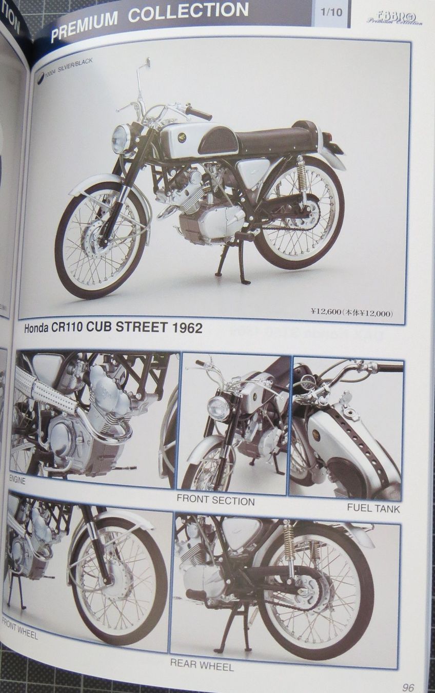Modellini d'auto: Ebbro Modellautokatalog 2009 – Nuovo (secondo la descrizione) da Ettingen venduto da campione_1 4