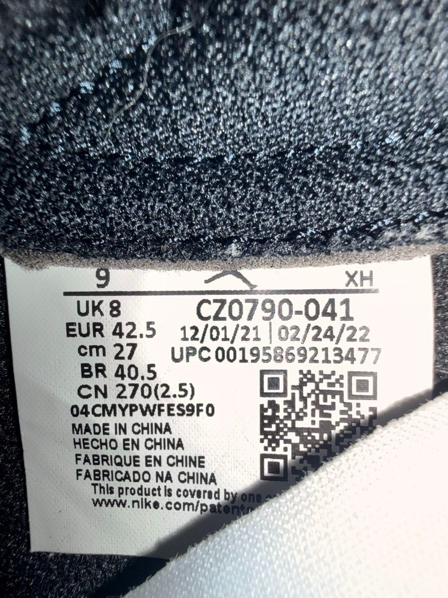 Damenschuhe: Nike Dunk Low Disrupt 2 (W) – Neu (gemäss Beschreibung) aus Zürich von PrBn 2