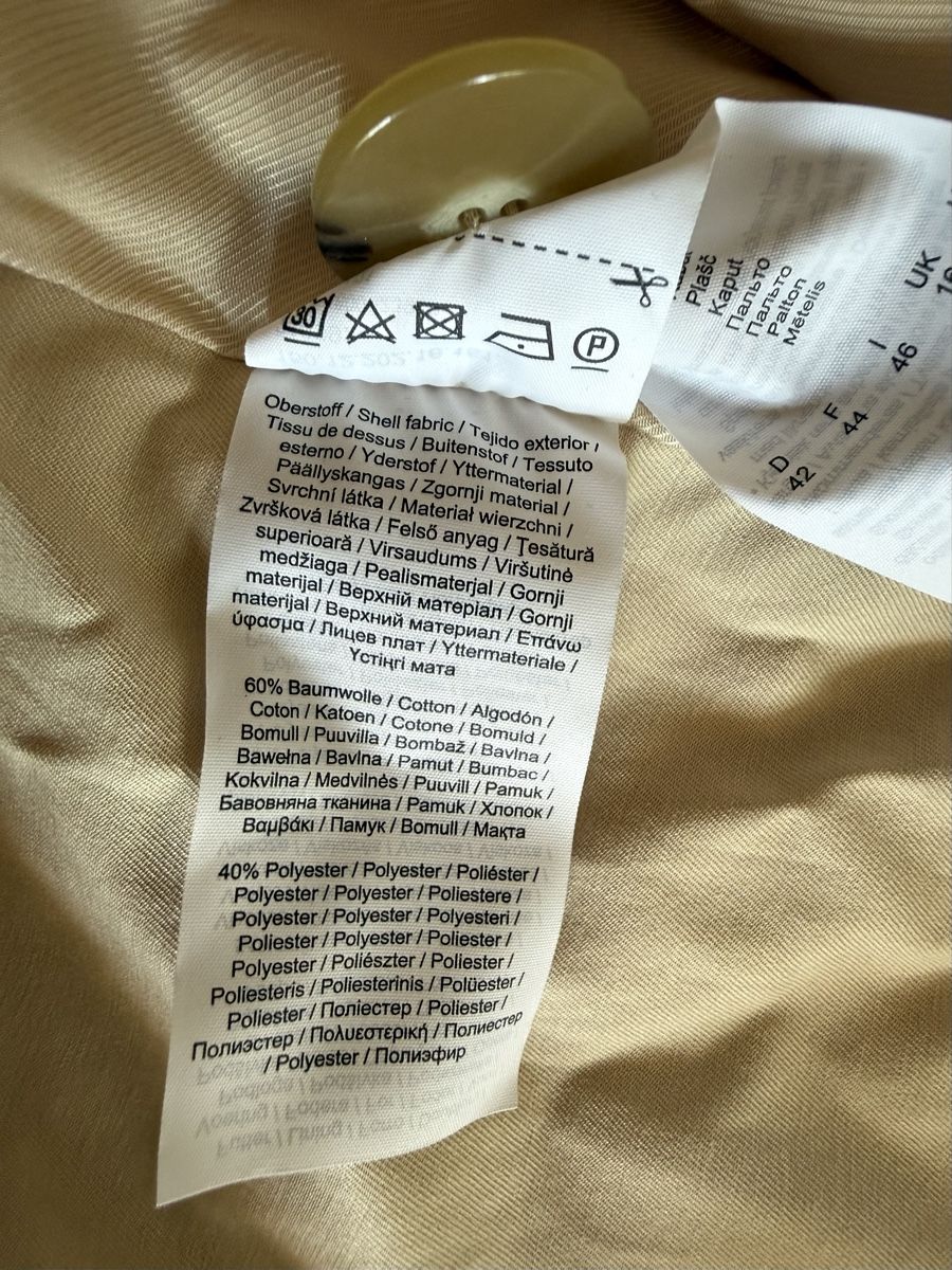S.Oliver Cappotti: Trenchcoat  s.Oliver Damen beige/sand  gr.42 – Nuovo (secondo la descrizione) da Menzengrüt venduto da SC1973 4