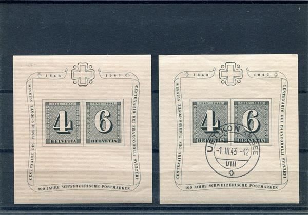 Alle Briefmarken: 1943 Zürich Block klein gest. u. postfr. – Gebraucht aus Winterthur von Kyoung