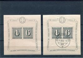 1943 Zürich Block klein gest. u. postfr.