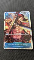 One Piece Card Game Mihawk OP01-070 SR