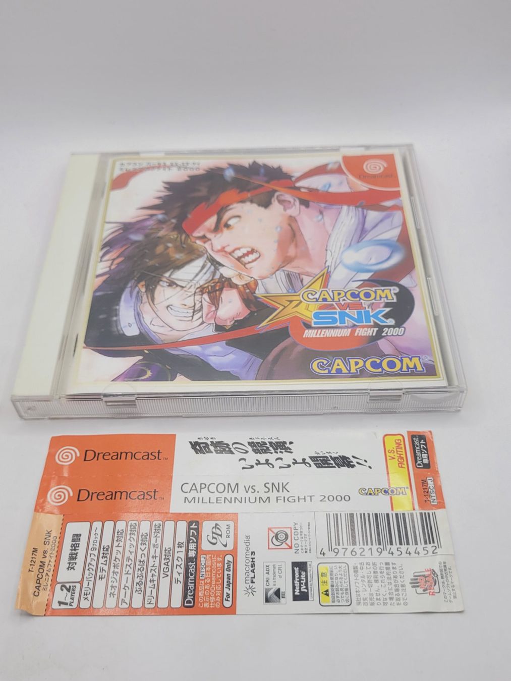 Capcom Giochi: Capcom vs SNK + Spine DC Dreamcast Japan OVP – Usato da Münchenstein venduto da danytlaw 1