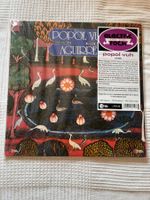 Popol Vuh - Aguirre Vinyl LP