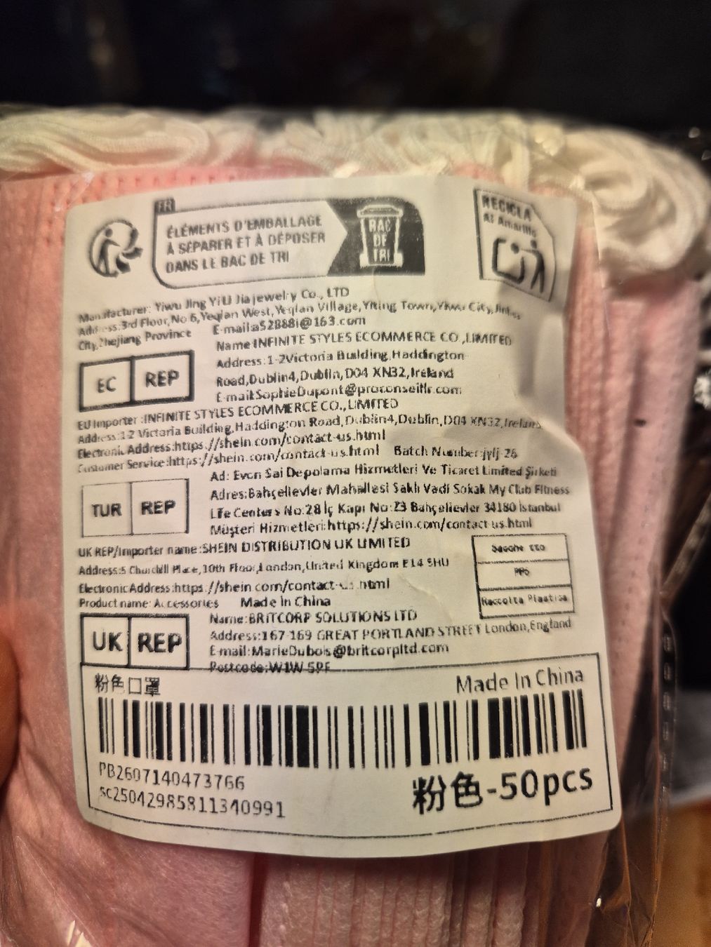 Medizinische Pflegemittel: Masques chirurgicaux roses – Neu und originalverpackt aus Onex von pie_bx5h 1