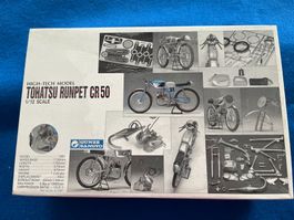 Gunze Sangyo Tohatsu Runpet CR 50