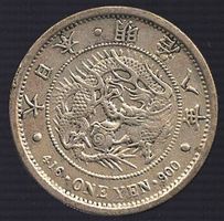 Dragon Yen - Meiji large type 1874-1887 - Silber Münze