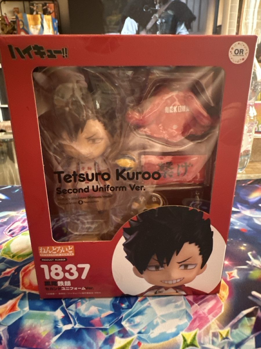 Statuette: Nendoroid Tetsuro Kuroo Second Uniform Ver. neu – Nuovo e nell'imballaggio originale da Muttenz venduto da SarahLisa01