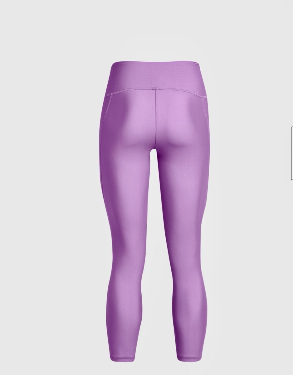 Under Armour Leggings: Under Armour Leggins Heat Gear – Neu und originalverpackt aus Zollikofen von AureusManus 2