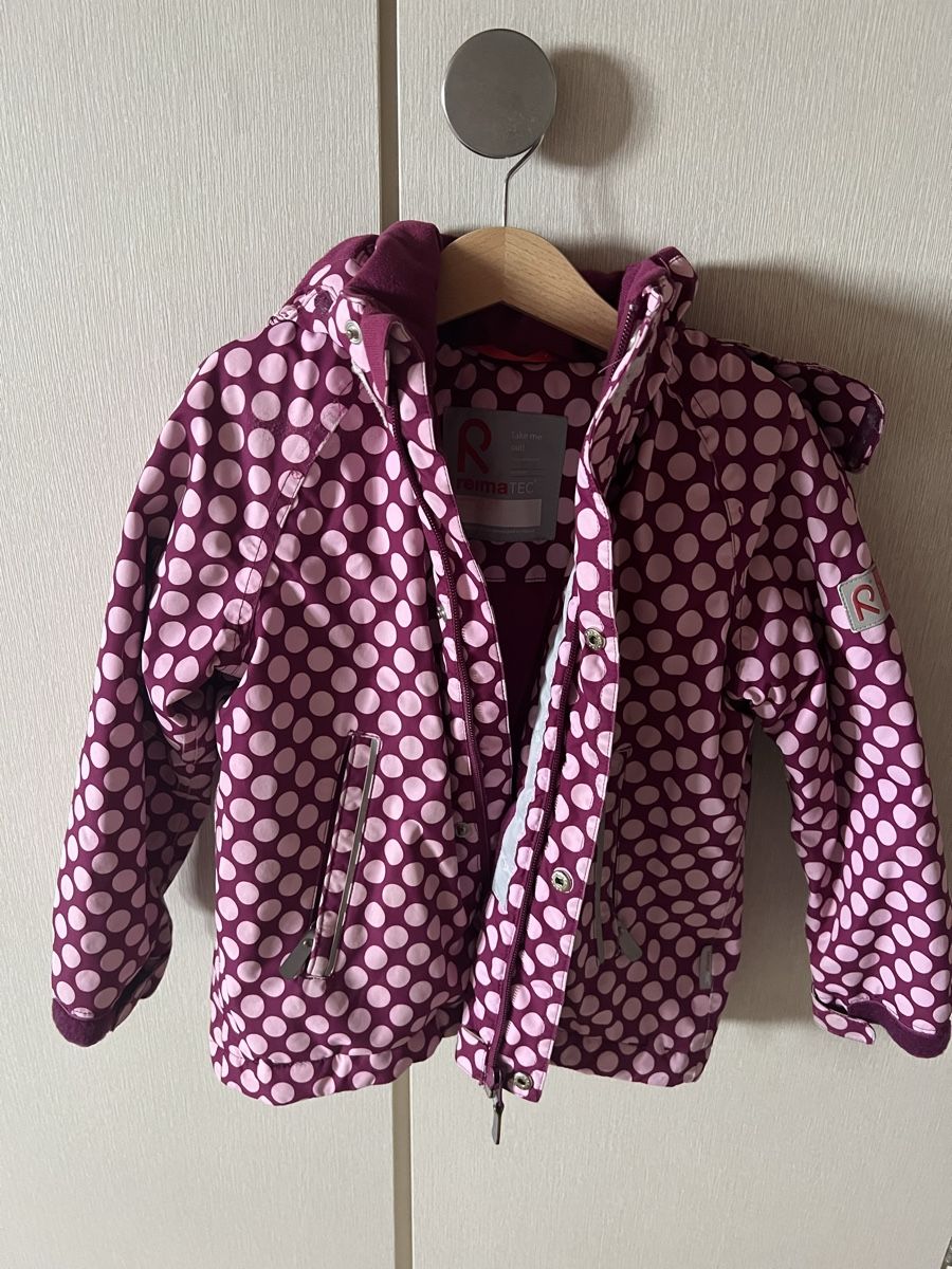 Reima Jacken & Mäntel: Reima Winterjacke Grösse 110 – Gebraucht aus Inwil von Karenstone