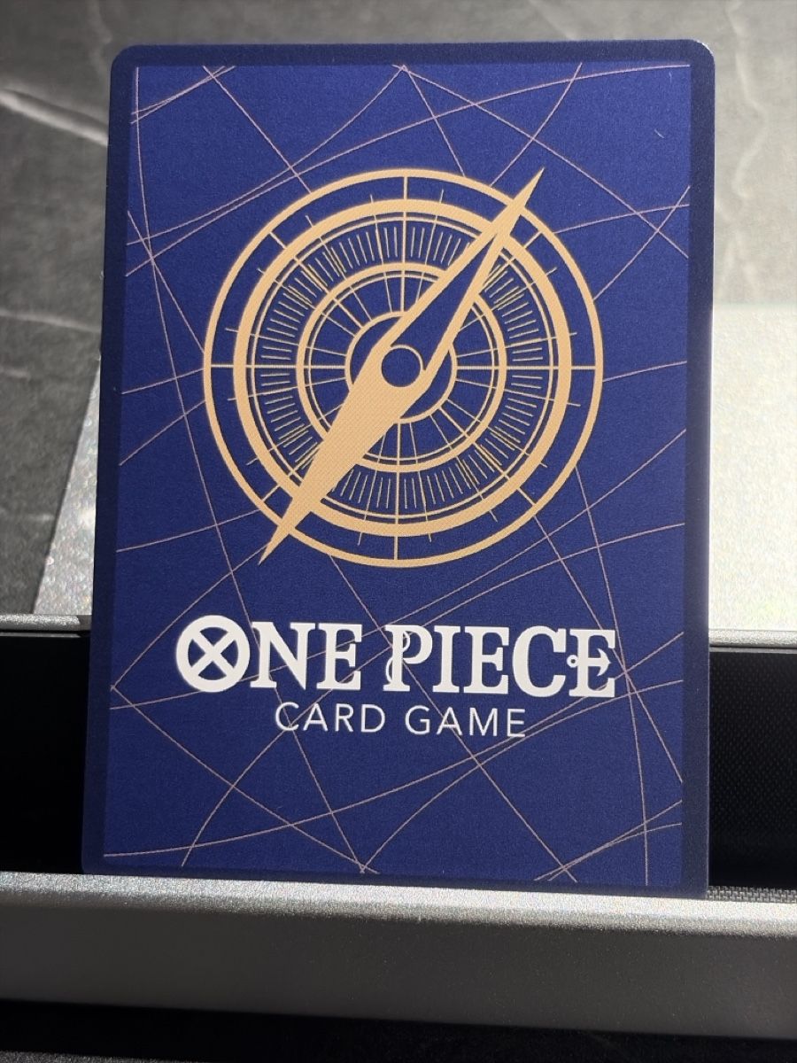 Bandai Carte collezionabili: One Piece OP16-108 Shiryu, Englisch – Nuovo (secondo la descrizione) da St. Gallen venduto da cambitcg 1