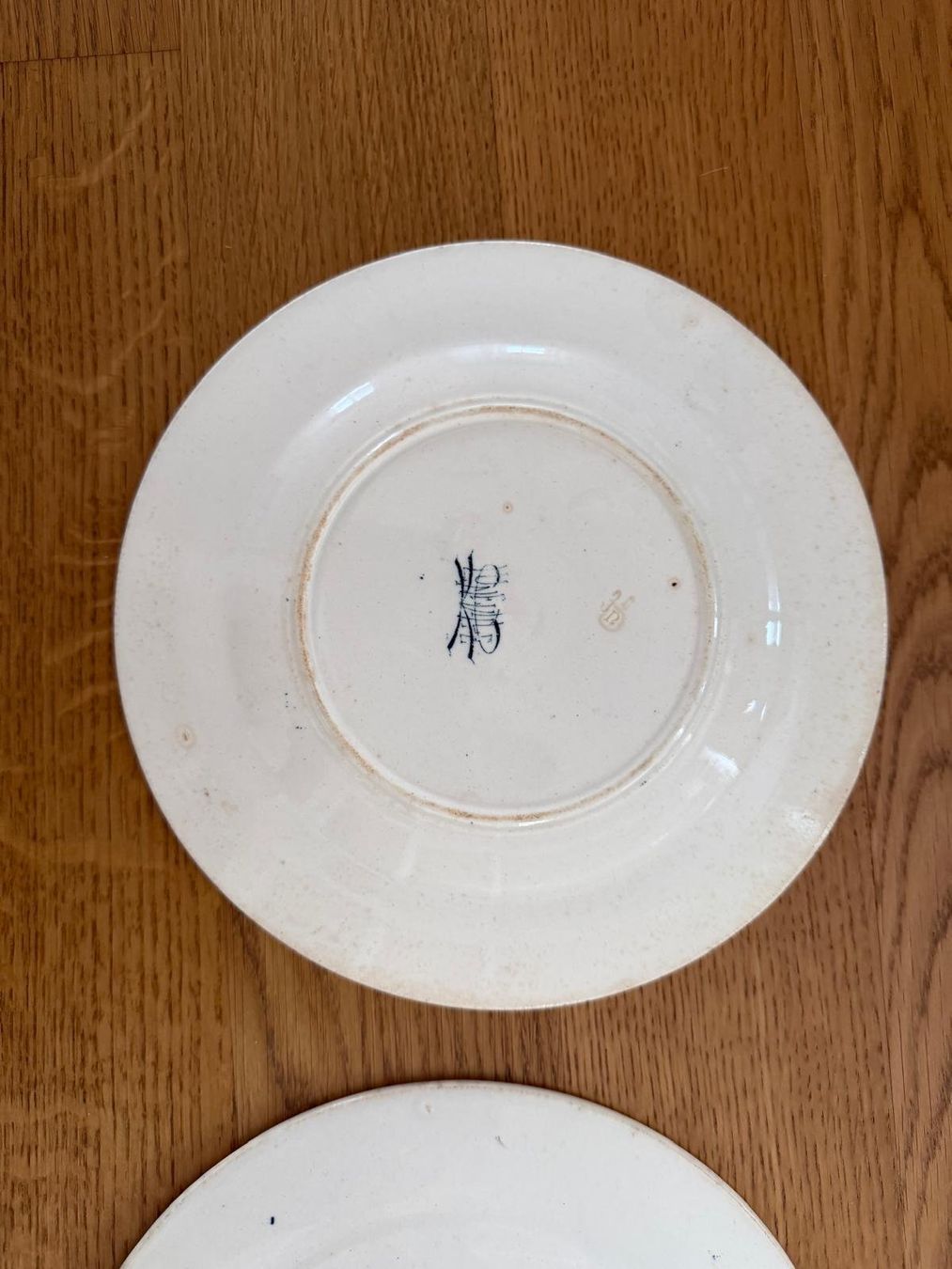 Teller: Teller Lunéville / Keller und Guérin – Gebraucht aus Bern von daniela.rutsch 5