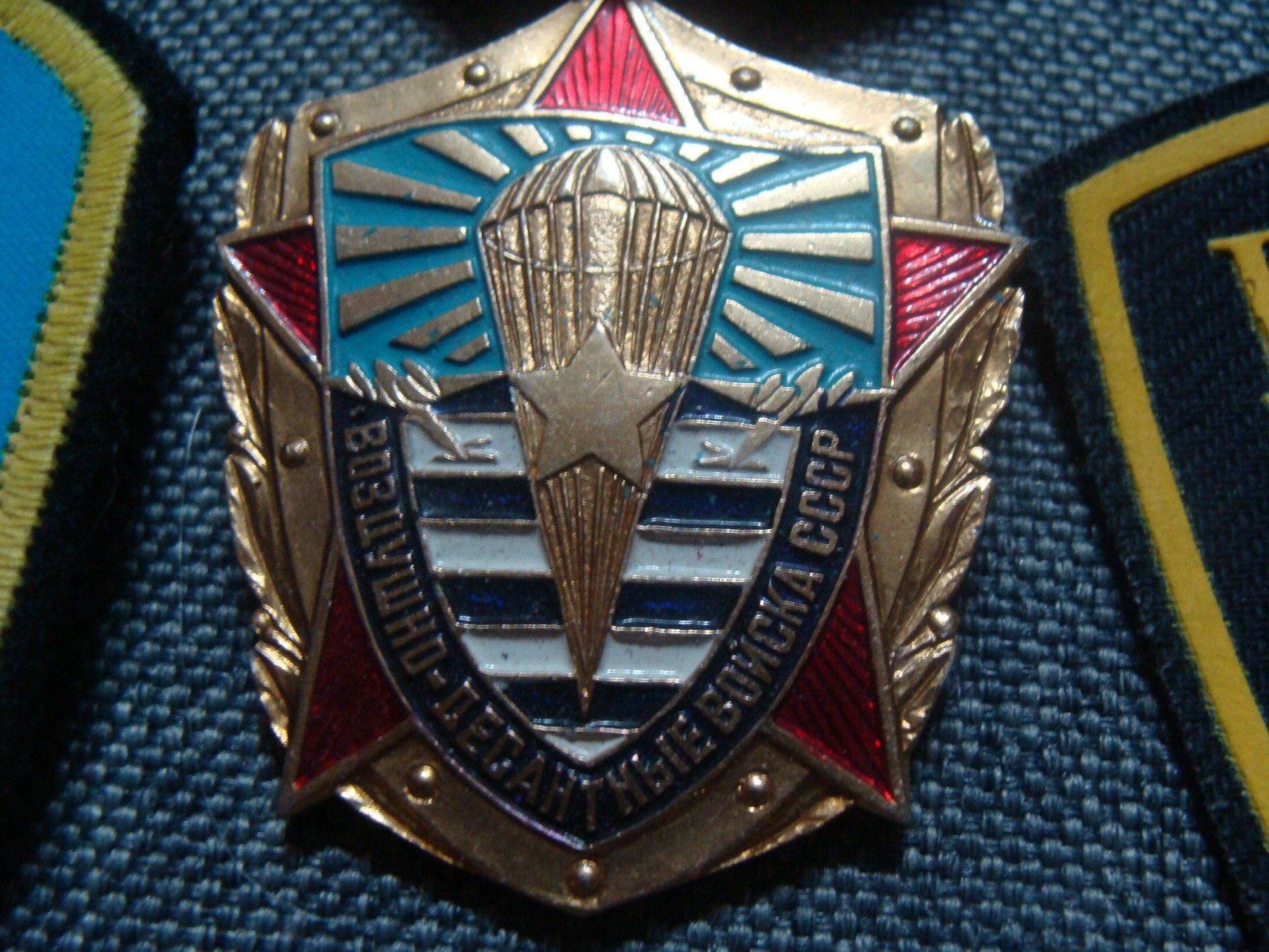 Placchette & Badge: Lot militaire Russe. – Usato da Cuarny venduto da hen_g7hn 3