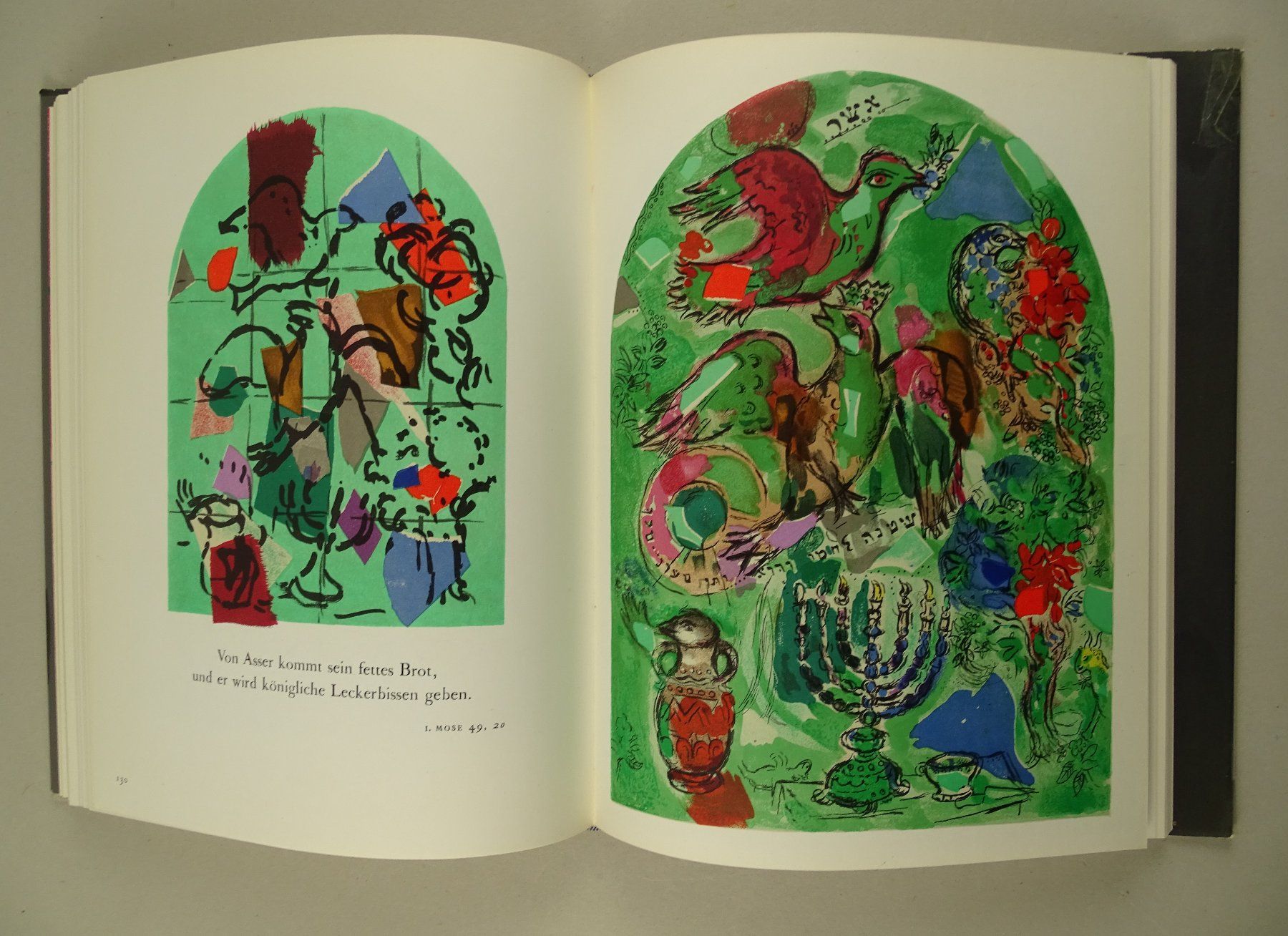 Bücher: MARC CHAGALL: GLASMALEREIEN FÜR JERUSALEM, 2 LITHOS – Gebraucht aus Grüningen von Kartensammler 6