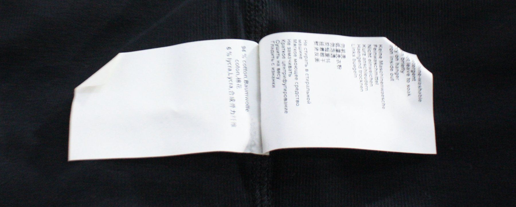 Marc Cain Top: Marc Cain Sports Top N2 – Usato da Belp venduto da caramel-secondhand 7