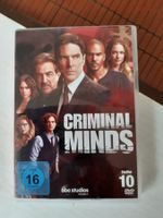 Criminal Minds Staffel 10 komplett 📀