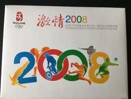 Marken Album 8.8.08 Beijing Olympiade mit Klbg Roger Federer