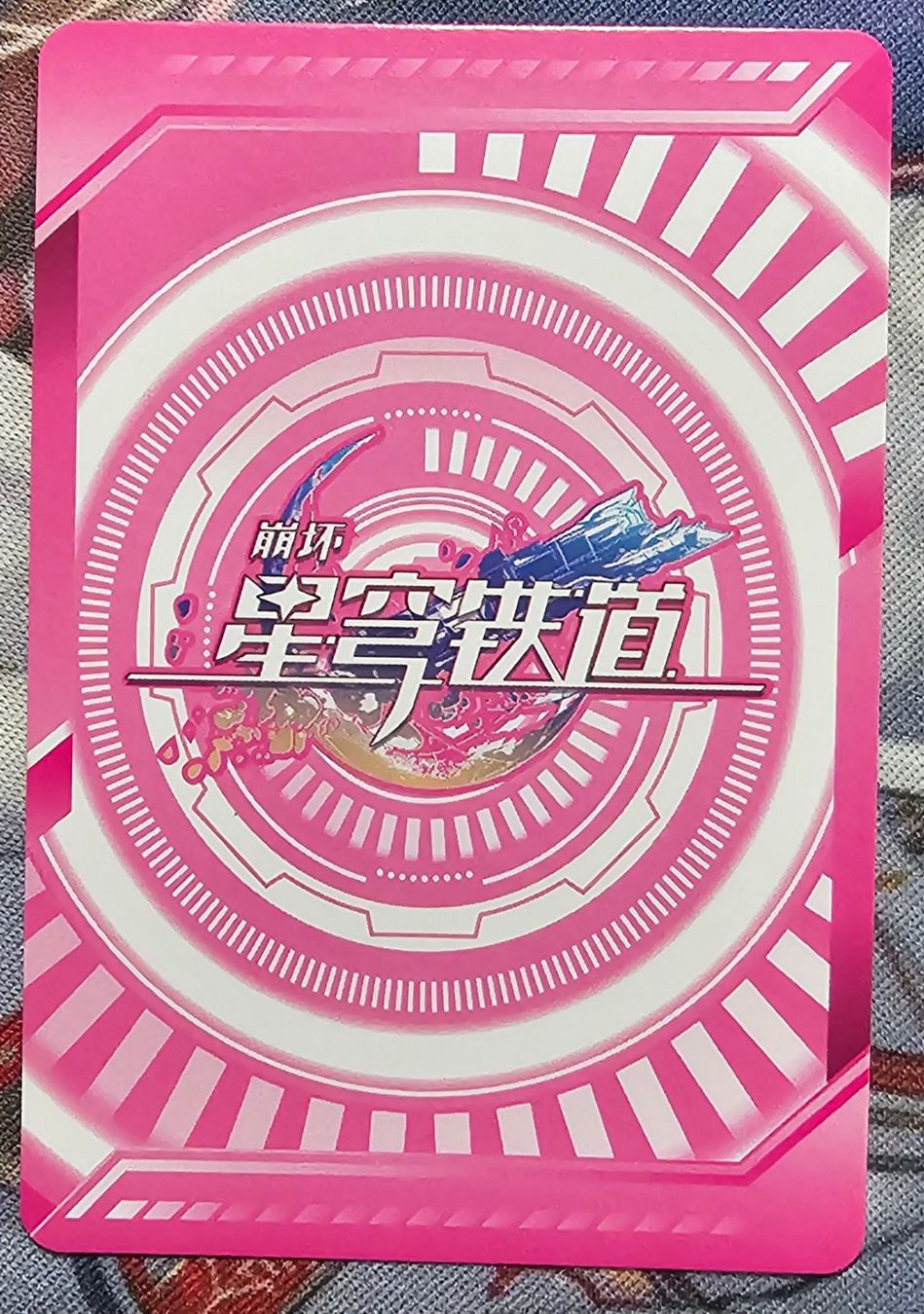 Carte collezionabili: Honkai : Star Rail Foil 2 Card LSP – Nuovo (secondo la descrizione) da Meyrin venduto da bigjoejr69 1