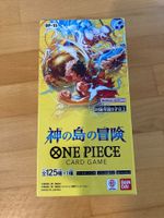 One Piece Adventure on Kami's Island OP15 JP