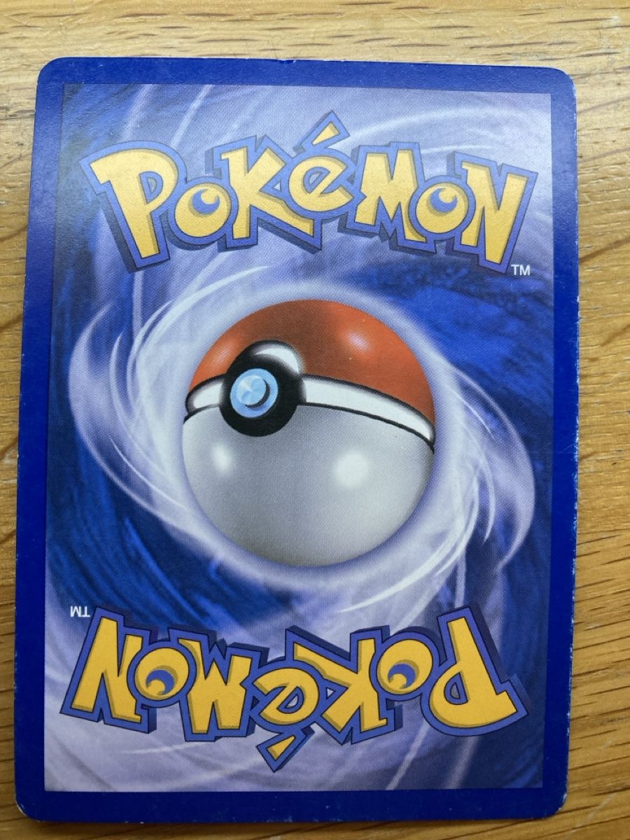 Pokémon Carte collezionabili: Lampi 48/95 REVERSE HOLO – Usato da Zürich venduto da sushitwiceaweek 1