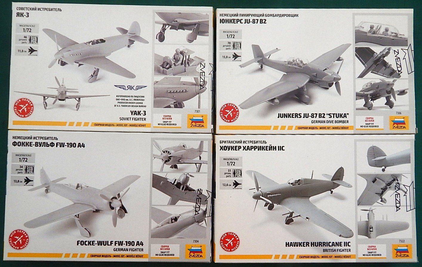 Zvezda Kit di modellismo & Modellini statici: Zvezda Aircraft Set – Nuovo e nell'imballaggio originale da Neuchâtel venduto da PAB2000 1