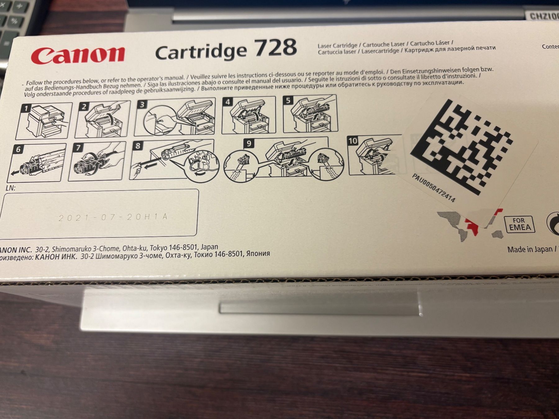 Canon Cartucce per stampanti & toner: Canon cartridge 728 Originalverpackt – Nuovo e nell'imballaggio originale da Wallisellen venduto da Marilyn2