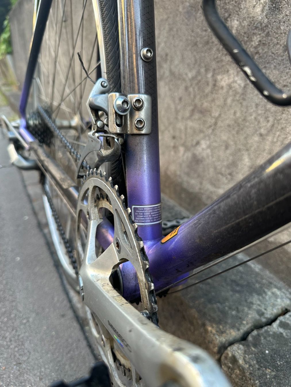 Giant Biciclette: Cadex Giant - Carbon/Alu Rahmen – Usato da Zürich venduto da cedkob 4