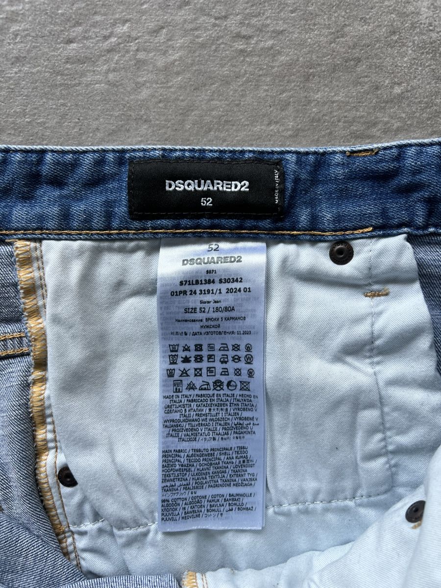 Dsquared2 Jeans: Dsquared2 jeans uomo 52 (2024) – Gebraucht aus Mendrisio von fly_9wzx 4