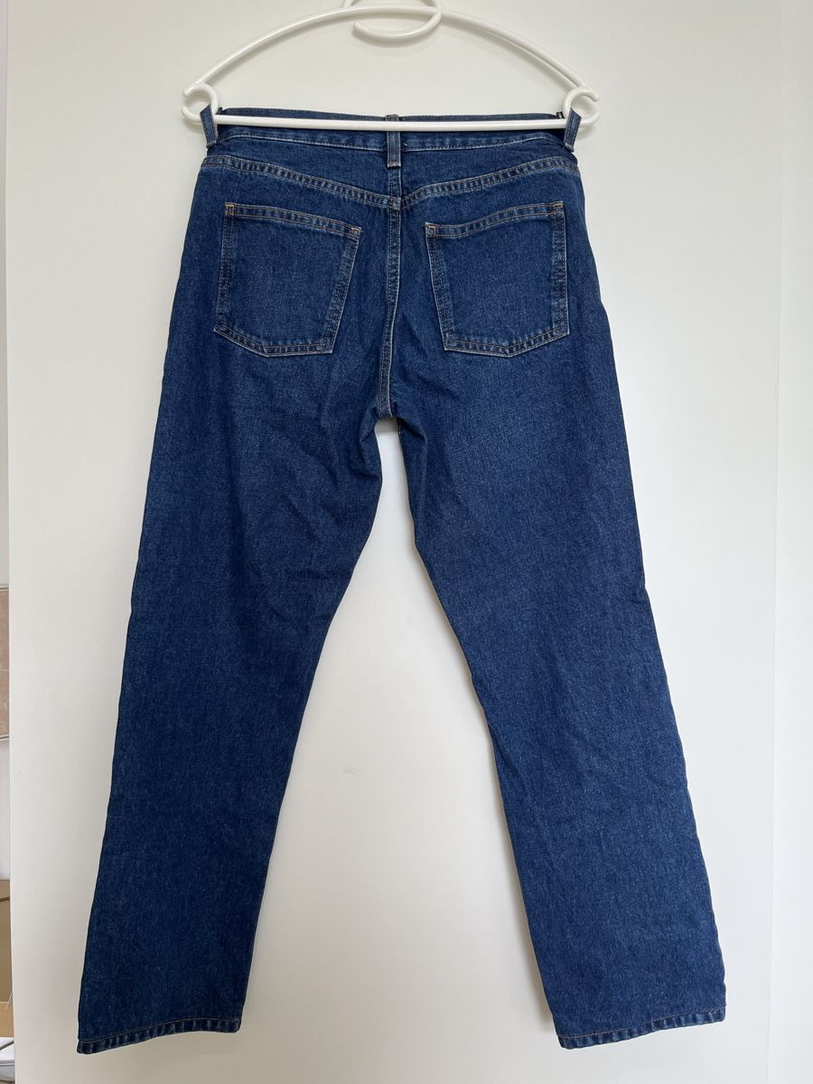 Cos Jeans: Cos Slim Fit Jeans 25 – Gebraucht aus Basel von cat_25m7 1
