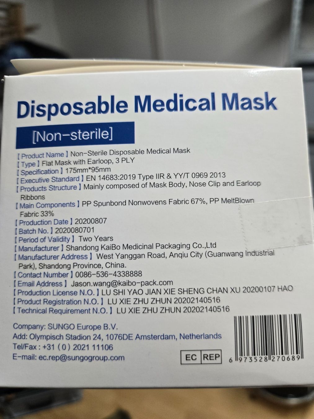 Medizinische Pflegemittel: Hygiene-/Gesichtsmasken – Neu und originalverpackt aus Zürich von Onshoppingtour 2