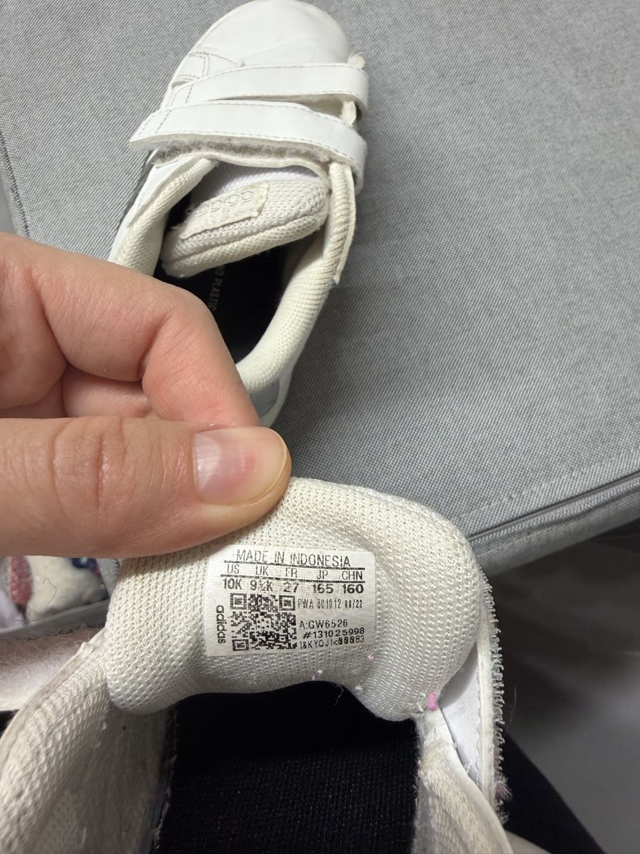 Adidas Chaussures garçon: Adidas Sneakers Size 27 – D'occasion à Zürich par gol_mr9t 1